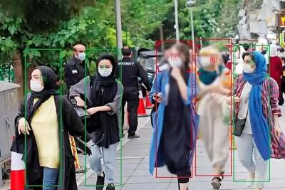 ماجرای  ارسال پیامک‌های حجاب به کجا رسید؛ اجرای قانونِ ابلاغ نشده؟