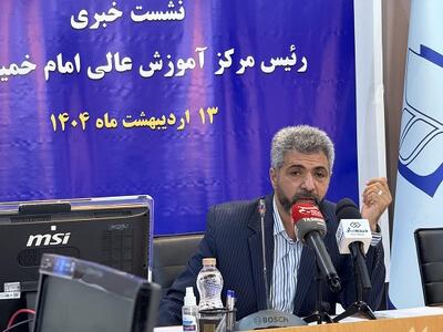 فعالیت حدود ۶۵ شرکت دانش بنیان و فناور بخش کشاورزی در مرکز