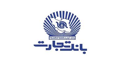 سرمایه‌گذاری استراتژیک بانک تجارت در حوزه انرژی‌های تجدیدپذیر