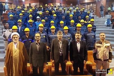 بیستمین گردهمایی سالانه HSE بهداشت، ایمنی و محیط زیست توزیع برق فارس برگزار شد