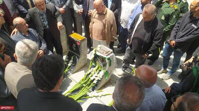 نهمین سالگرد شهادت سردارعلیرضا شمسی پور در همدان