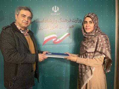 اتابک نادری مدیرکل هنرهای نمایشی می‌شود