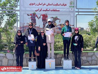 برگزاری مسابقات استانی اسکیت کراس دختران در خراسان رضوی
