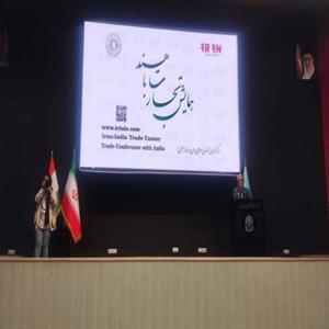 گسترش همکاری‌های تجاری هند و ایران از طریق چابهار