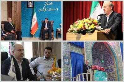 تبدیل کرمان به یکی از قطب‌های رصد و مدیریت داده‌های فضایی کشور | سیتنا