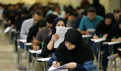 زمان انتشار دفترچه آزمون استخدامی آموزش و پرورش اعلام شد