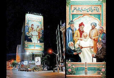 همنشینی لطفی با سعدی و حافظ و دوستان