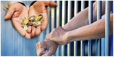 جزئیاتی از بررسی طرح اصلاح قانون مهریه در مجلس