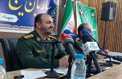 کلنگ‌زنی نخستین نیروگاه خورشیدی تجمیعی