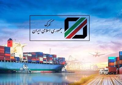ورود سازمان حمایت به افزایش تعرفه ترخیص کالا
