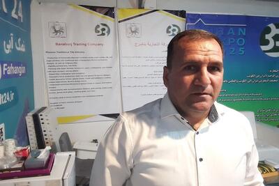 نمک آبی مانند زعفران ایرانی در اروپا معروف است - اکونیوز