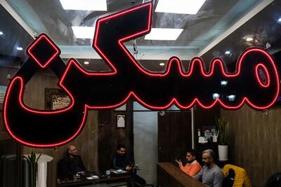 ۳ شوک کاری به مستاجران در فصل جابجایی با ثبت تورم ۴۰ درصدی | اقتصاد24