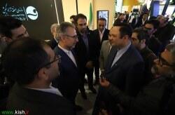 کیش با حضور در نمایشگاه ایران اکسپو ۲۰۲۵ گام بلندی در تقویت دیپلماسی اقتصادی برداشت | اقتصاد24