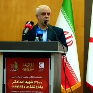 معاون رییس جمهور: بیمه دی رتبه اول درمان کشور را کسب کرد | اقتصاد24