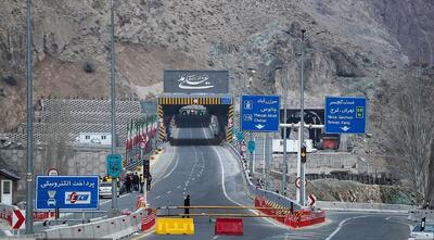 جاده کندوان مسدود می شود!