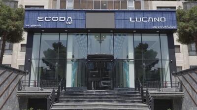 طرح جدید ثبت‌نام لوکانو L7 : فرصت طلایی برای خرید شاسی‌بلند مدرن