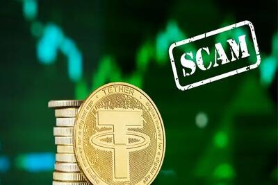 روش سایت های کلاهبرداری تتر و نحوه انتقال تتر فیک را بشناسید!