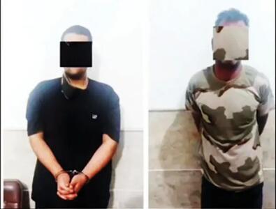 قتل بی‌رحمانه دختر و پسر جوان با انگیزه سرقت طلا