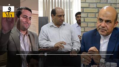 اعدام محسن لنگرنشین | چرا جاسوس‌ها در گزینش رد نمی‌شوند؟