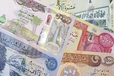 آخرین قیمت دینار عراق در بازار آزاد امروز شنبه (+جدول)