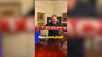 بریک قهرمانی تراکتور در لیگ برتر توسط تونی اولیویر