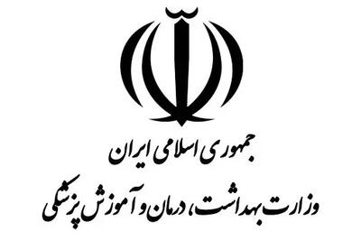 8 استان در صدر مخاطرات جوی