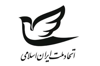 باید بزرگ اندیشید و از کوچک آغاز کرد