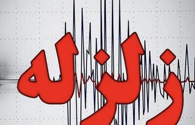 جزئیات زلزله در کرج؛ گزارش مرکز لرزه‌نگاری کشوری