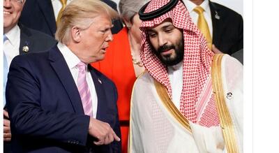 هدیه ویژه بن‌سلمان برای ترامپ در سفر به ریاض+ عکس