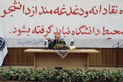 حادثه ای در منطقه در حال رخ دادن است | به من گفتند مدیر و مدبر نیستی | ایران زیر بار زور نمی رود و تسلیم پذیر نیست |