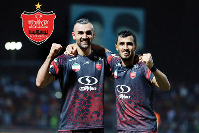 افسوس پرسپولیس؛ فروردین افتضاح ۱۴۰۴!