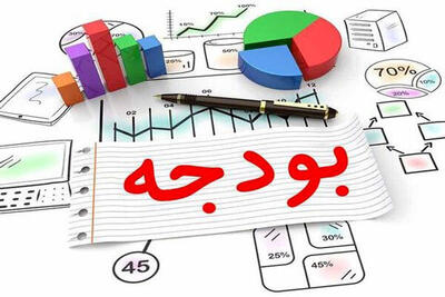 آغاز تدوین بودجه شهروندی در تهران