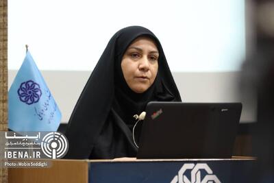 تفاوت فرآیند اصلاحی با بازسازی