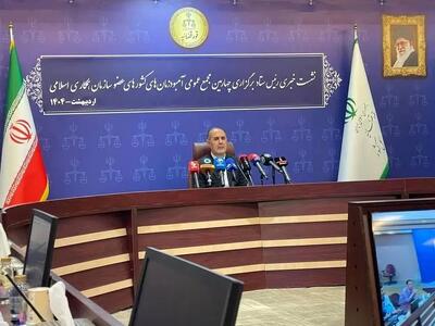 تشریح برنامه‌های چهارمین مجمع عمومی آمبودزمان‌های کشور‌های عضو سازمان همکاری اسلامی