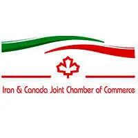 انجمن ایران و کانادا؛ درهای جدیدی به سوی صادرات باز می‌شود