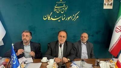نشست حاجی‌بابایی و منادی سپیدان با فرهنگیان/ رتبه‌بندی معلمان به دلیل اجرای بد به کام معلمان تلخ شد