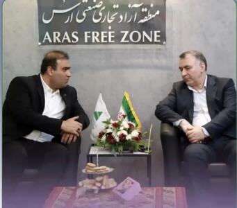 معاون وزیر اقتصاد از ظرفیت‌های بی‌نظیر منطقه آزاد ارس در نمایشگاه ایران اکسپو 2025 بازدید کرد