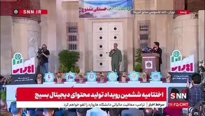 خلبان هواپیمایی ایلوشین هوافضای سپاه: یک هواپیمای ترابری در عرض ۳ ساعت توسط متخصصین ما برای اطفای حریق آماده شد + فیلم