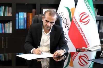 تسلیتِ غمِ جاودانگیِ یک اسطوره