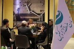 پایان موفقیت آمیز نمایشگاه ایران اکسپو ۱۴۰۴ با نقش آفرینی سازمان منطقه آزاد کیش