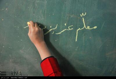 در وصف یک فرشته