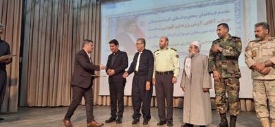 فرماندار مریوان معرفی شد