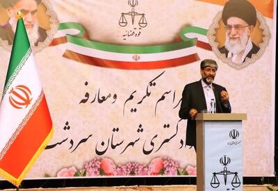 رییس کل دادگستری آذربایجان‌غربی: مدیران قضایی مردمی‌تر باشند