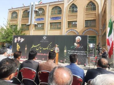 استاندار کرمانشاه: توسعه پایدار کشور نیازمند توجه به نقش کلیدی معلمان است