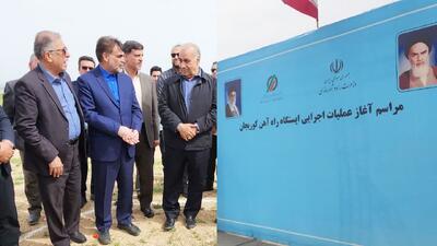 نماینده مجلس: تامین اعتبارات طرح های راه سازی بهار و کبودرآهنگ در دستور کار قرار گرفت