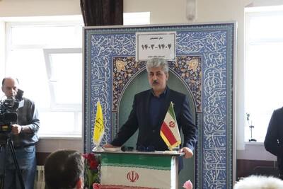 فرماندار مهاباد: ترویج اخلاق از مهمترین وظایف معلمان در جامعه امروز است