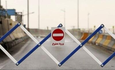 اختلاف بر سر مسدودسازی جاده منتهی به بیمارستان پیوند اعضای صدرا و پیامدهای آن
