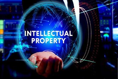 رویداد روز جهانی مالکیت فکری ۲۰۲۵ برگزار می‌شود