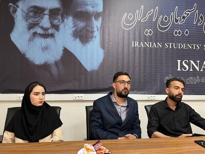 ضعف امکانات رفاهی، مشکل جدی دانشجویان خوابگاهی دانشگاه بوعلی‌سینا