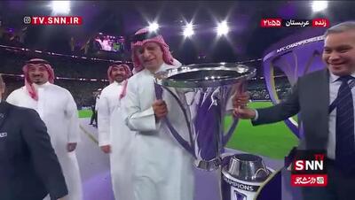 پیروزی الاهلی و لحظه بالا بردن جام قهرمانی توسط الاهلی در رقابت های لیگ نخبگان آسیا